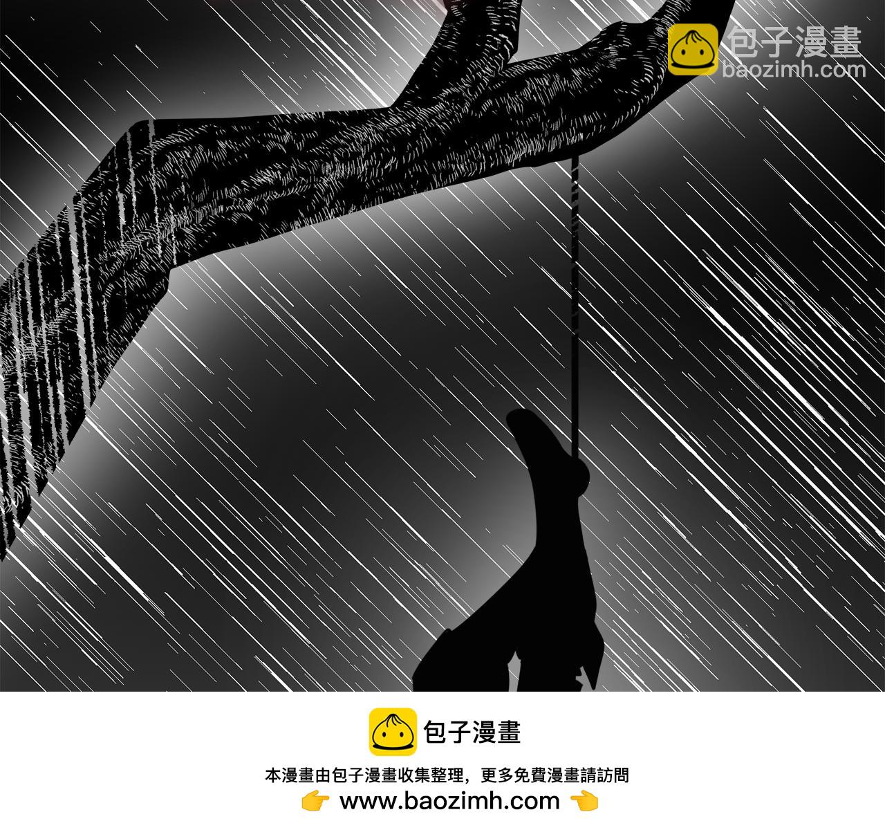 第40话 被抓211
