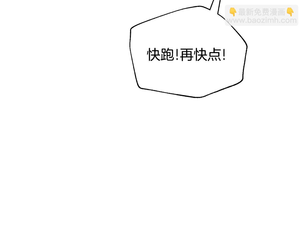 第40话 被抓47