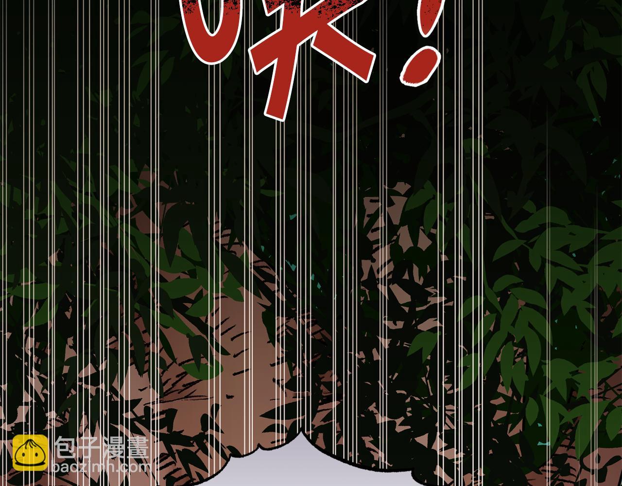 第41话 暂时安全143