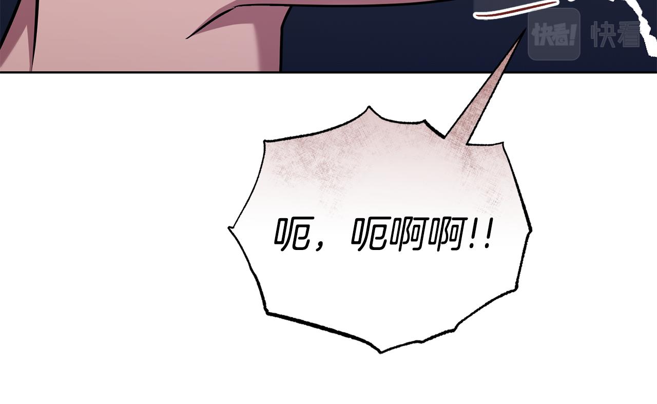 第41话 暂时安全200