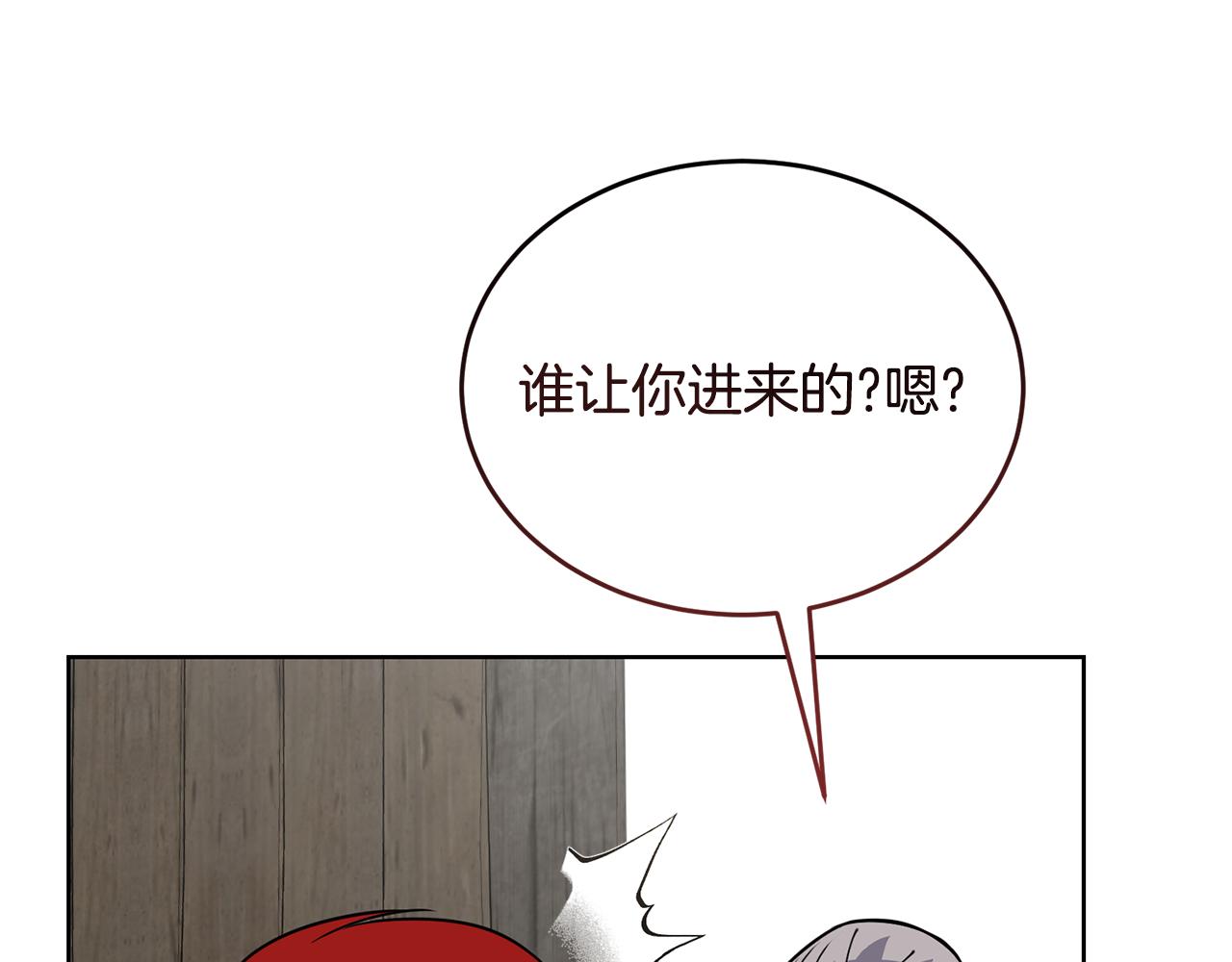 第42话 厨艺救命127
