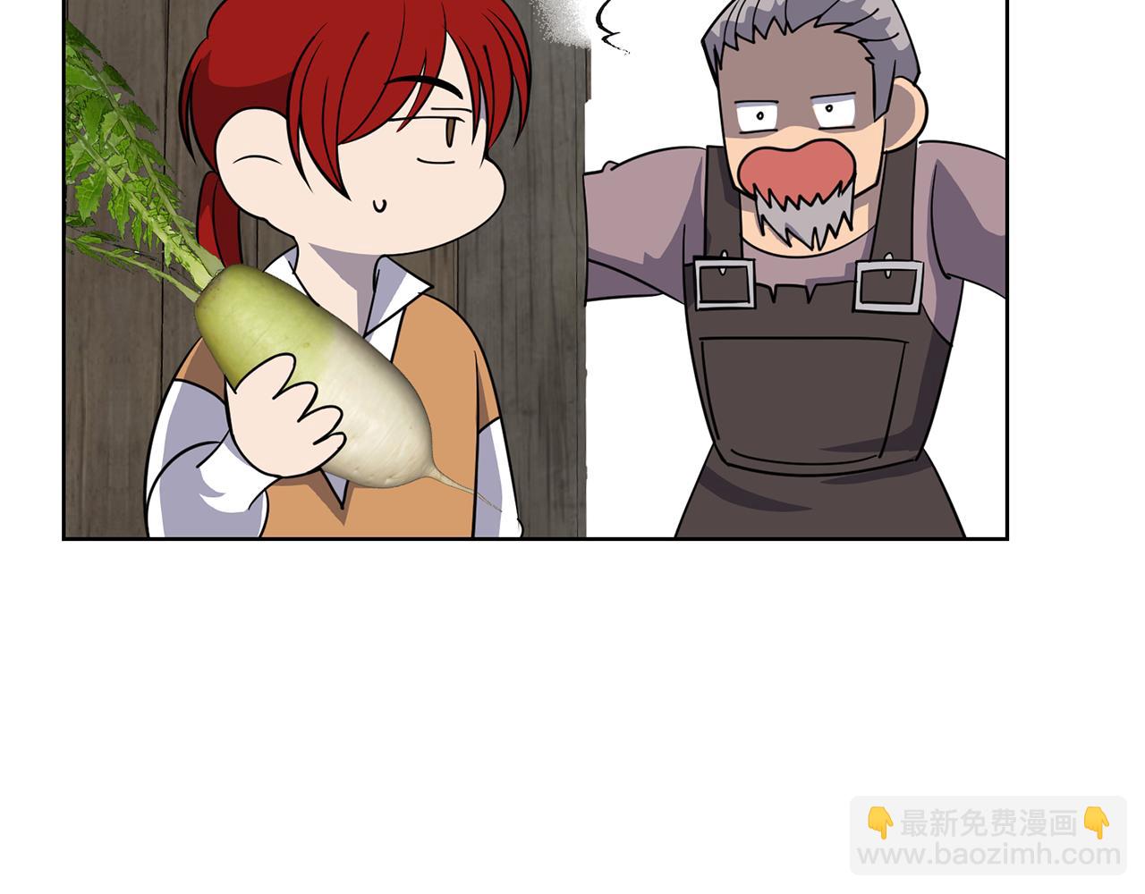 第42话 厨艺救命128