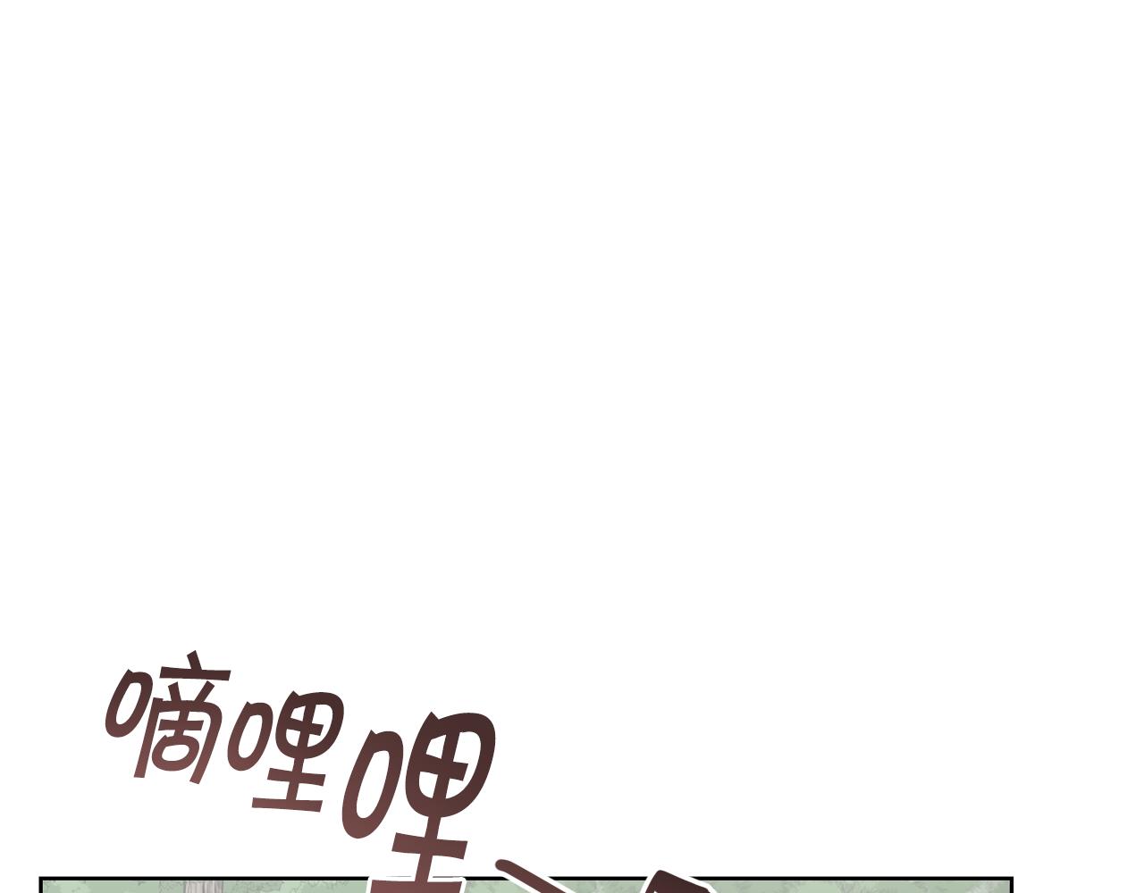 第42话 厨艺救命14