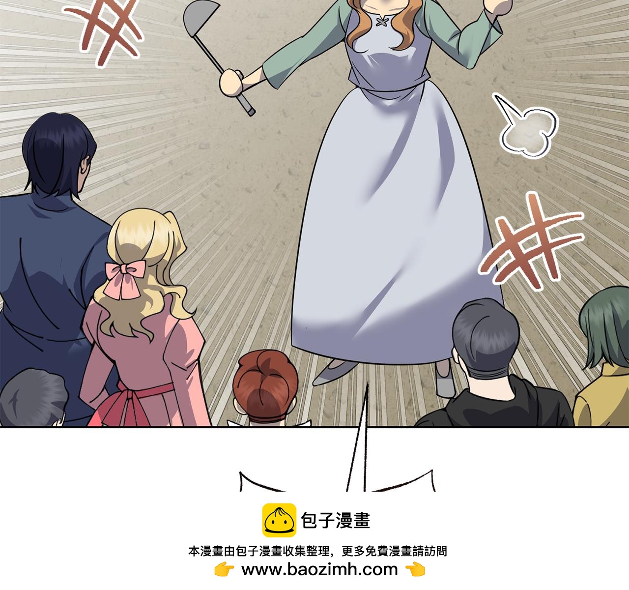 第42话 厨艺救命157