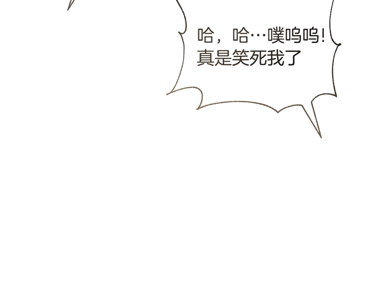 第42话 厨艺救命159
