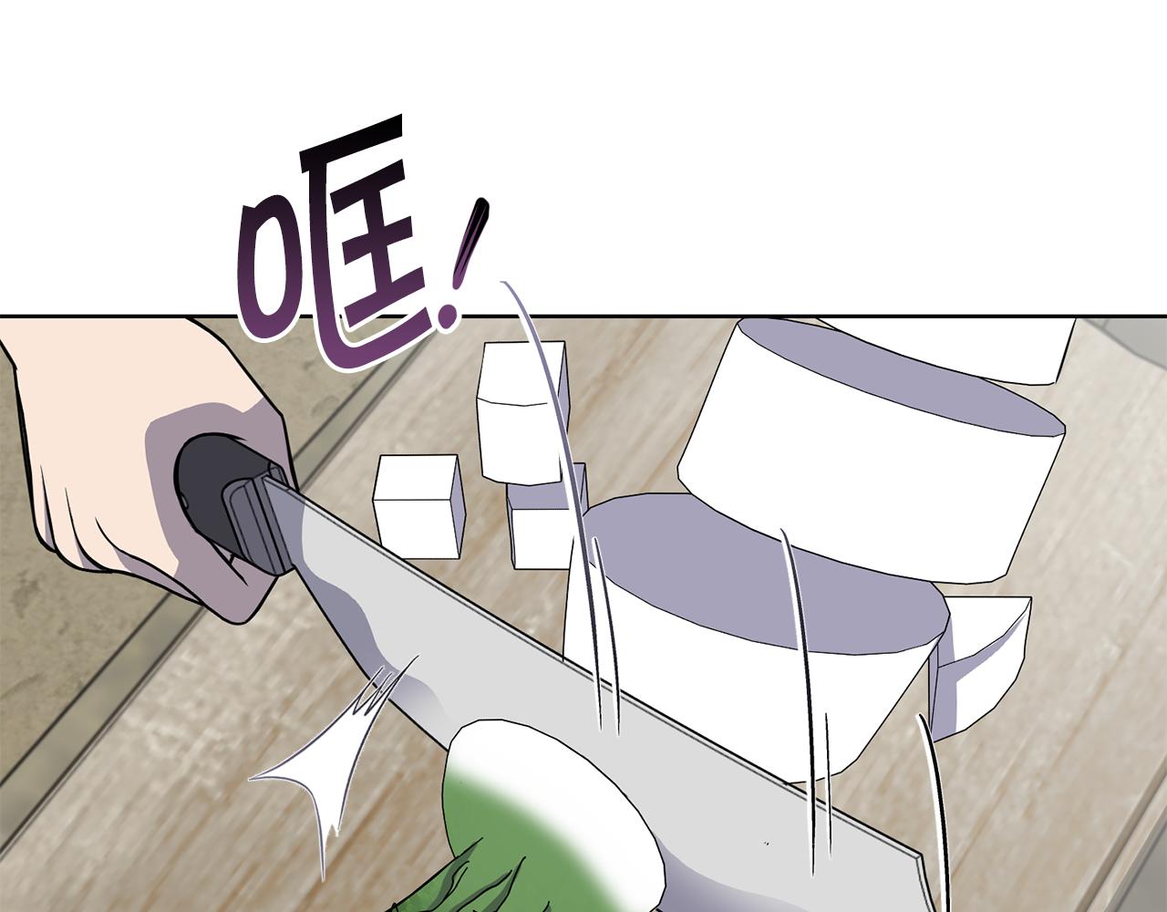 第42话 厨艺救命43