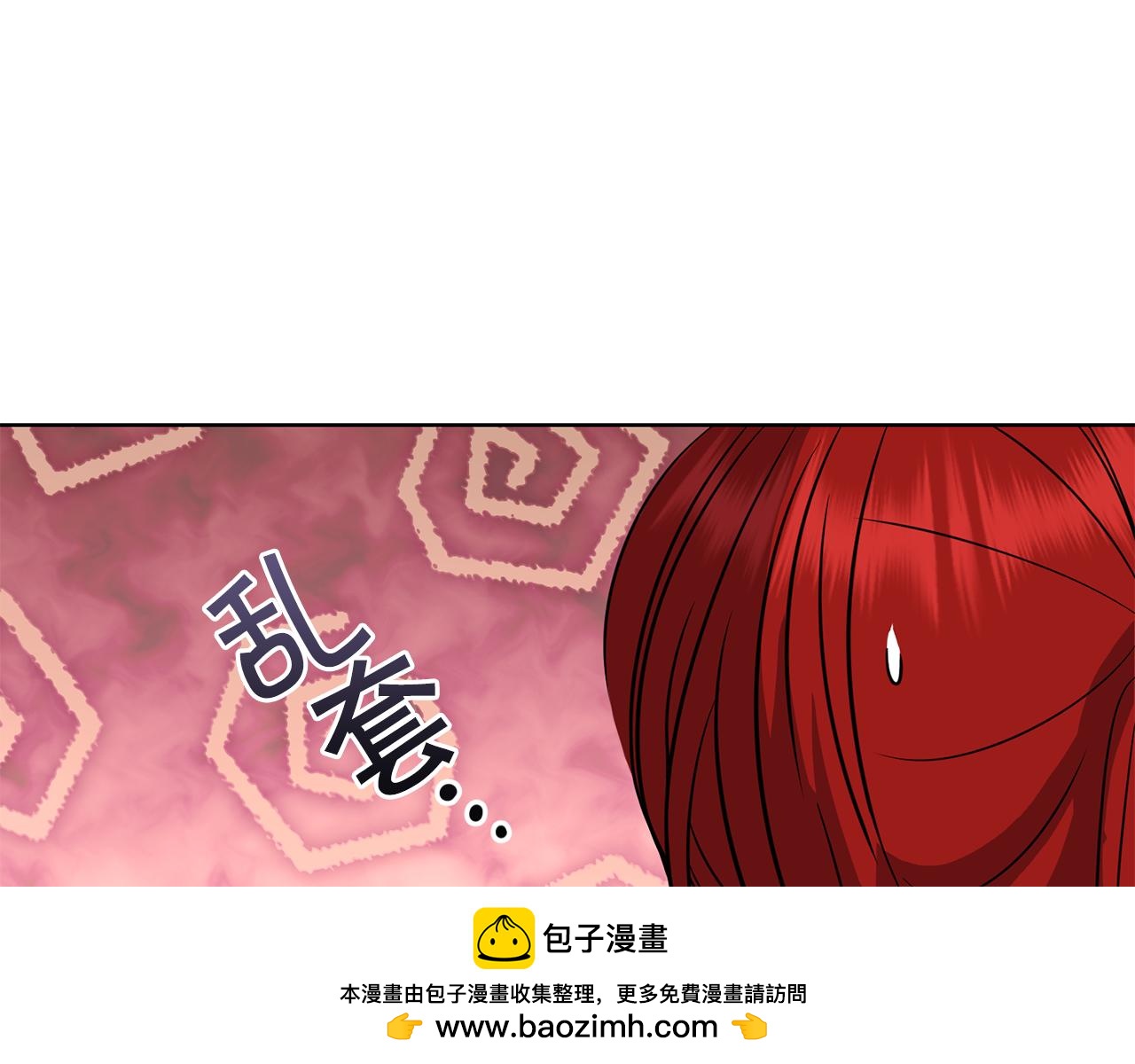 第42话 厨艺救命49