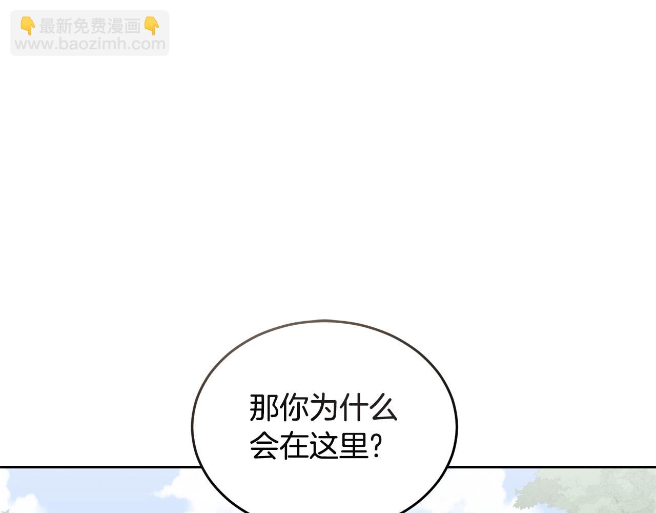 第43话 平凡人的生活136