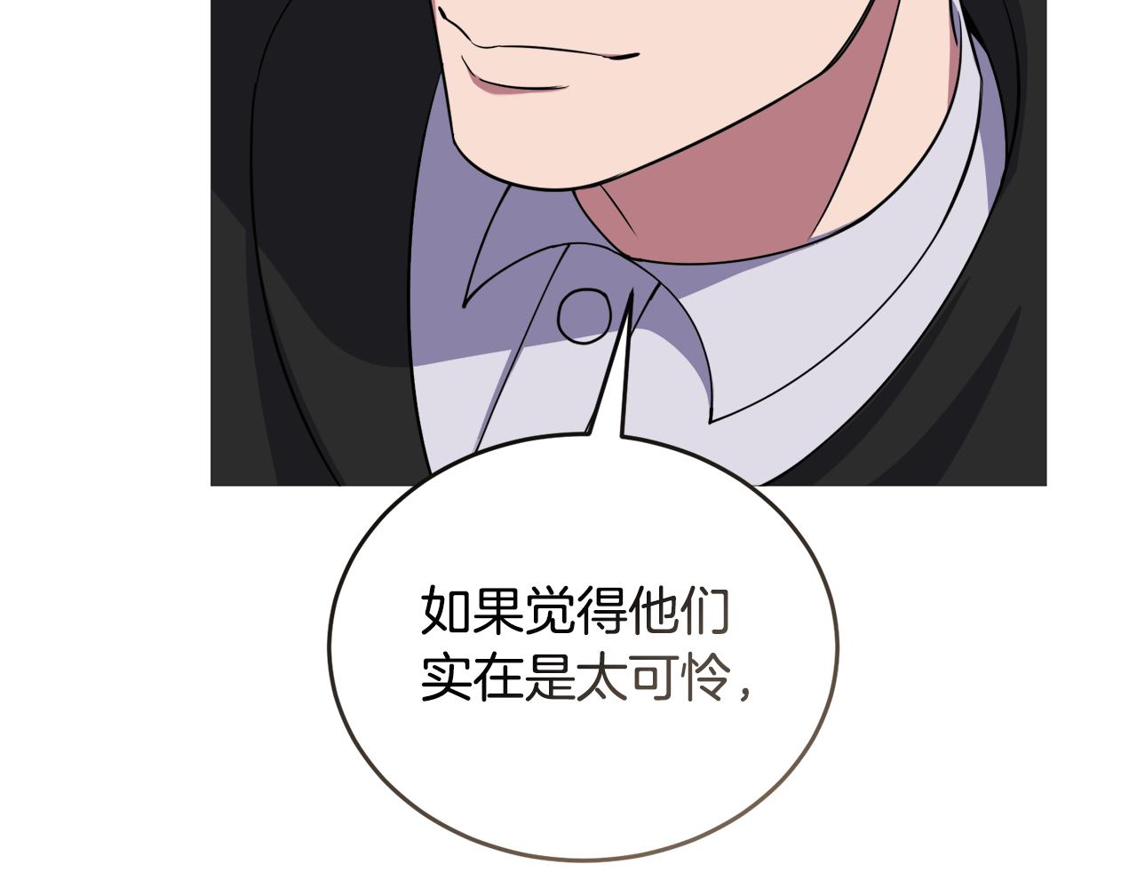 第43话 平凡人的生活166