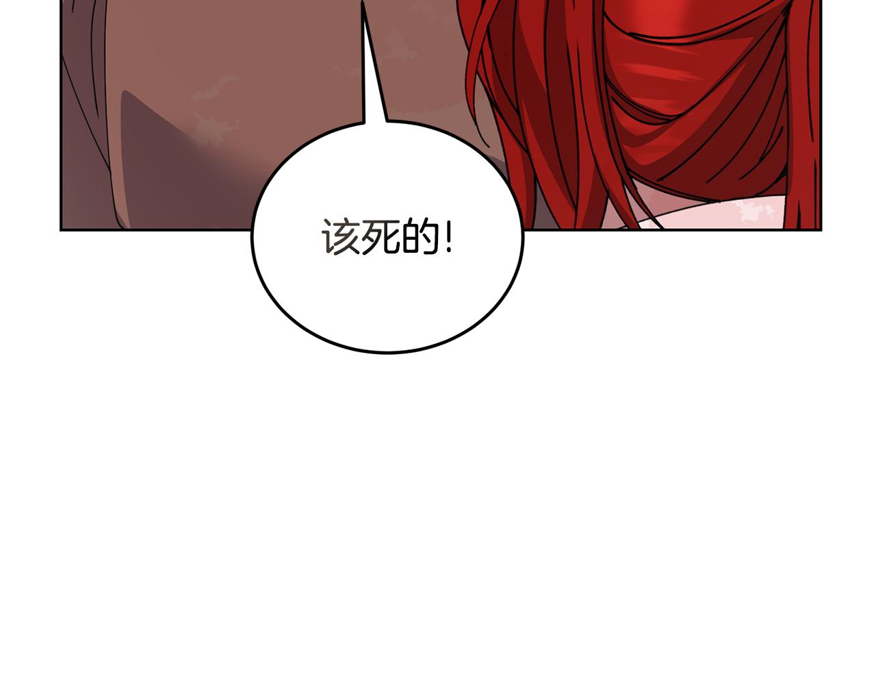第43话 平凡人的生活187