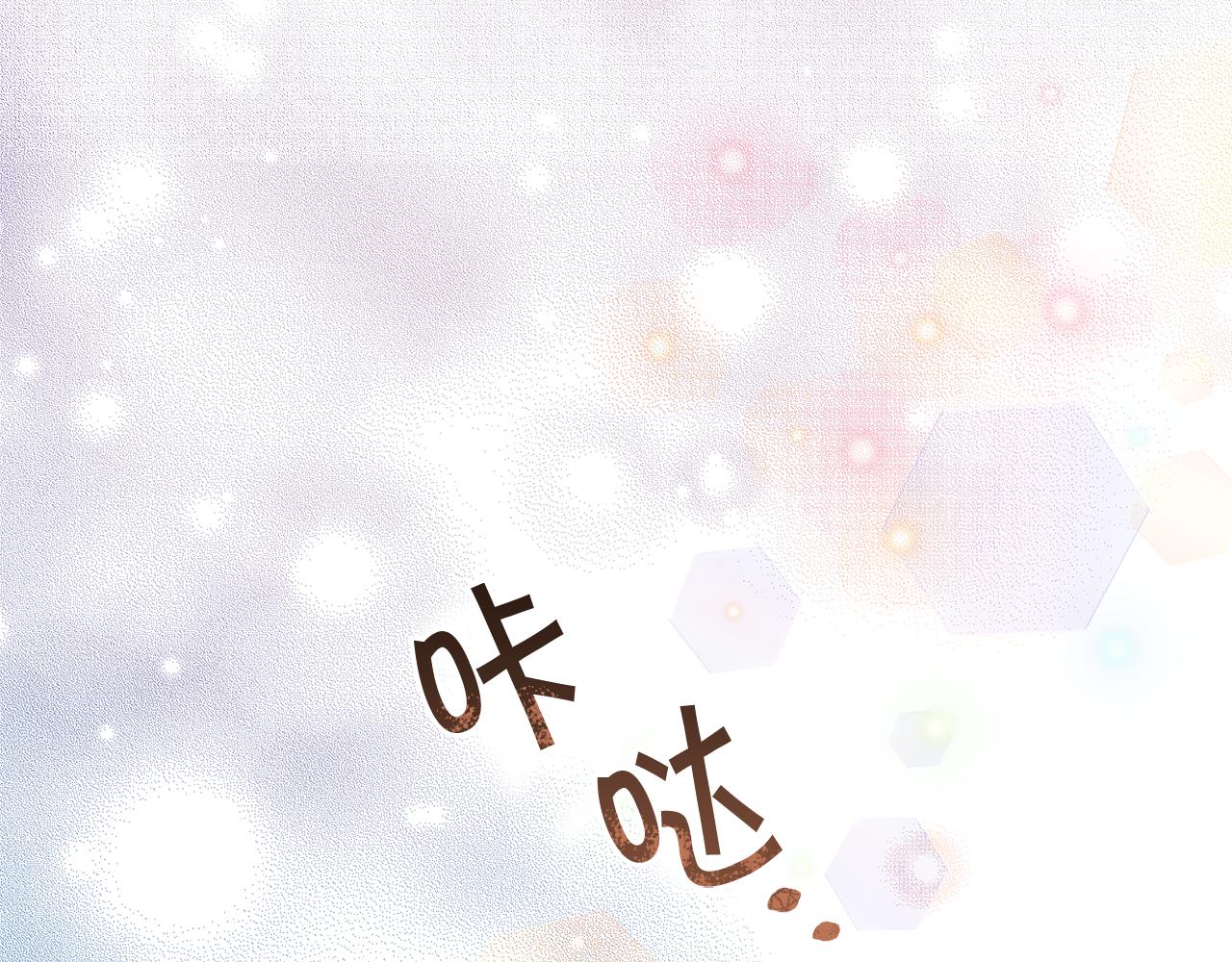 第43话 平凡人的生活216