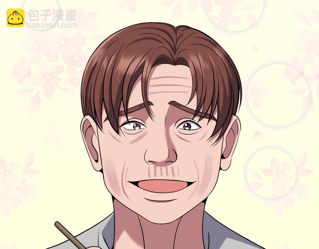 第43话 平凡人的生活22