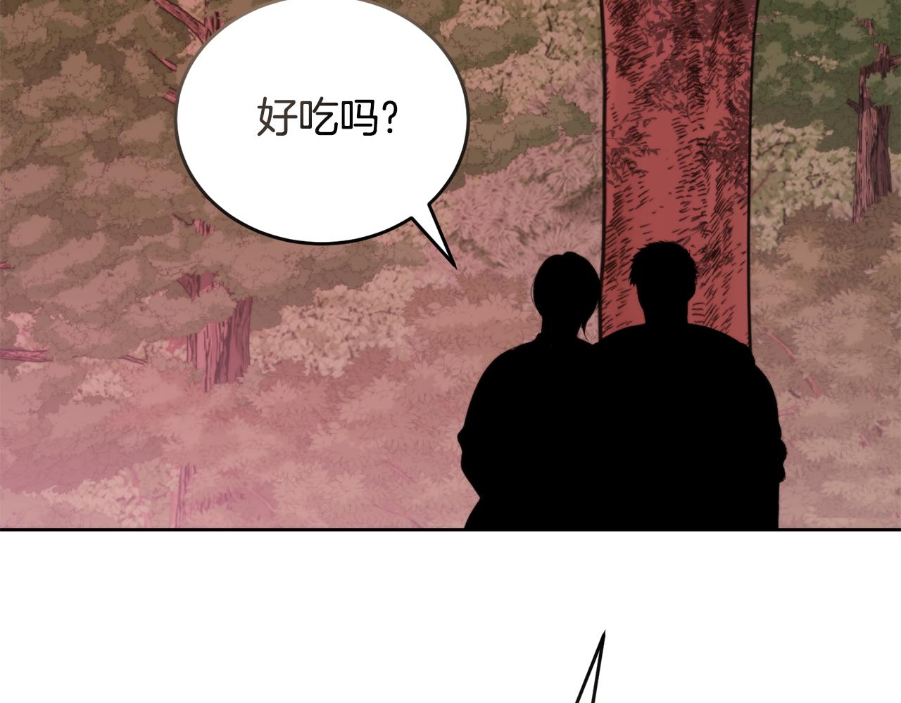 第43话 平凡人的生活238