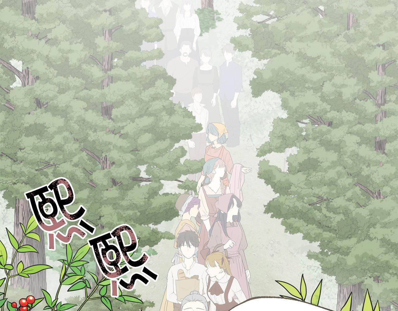 第43话 平凡人的生活27