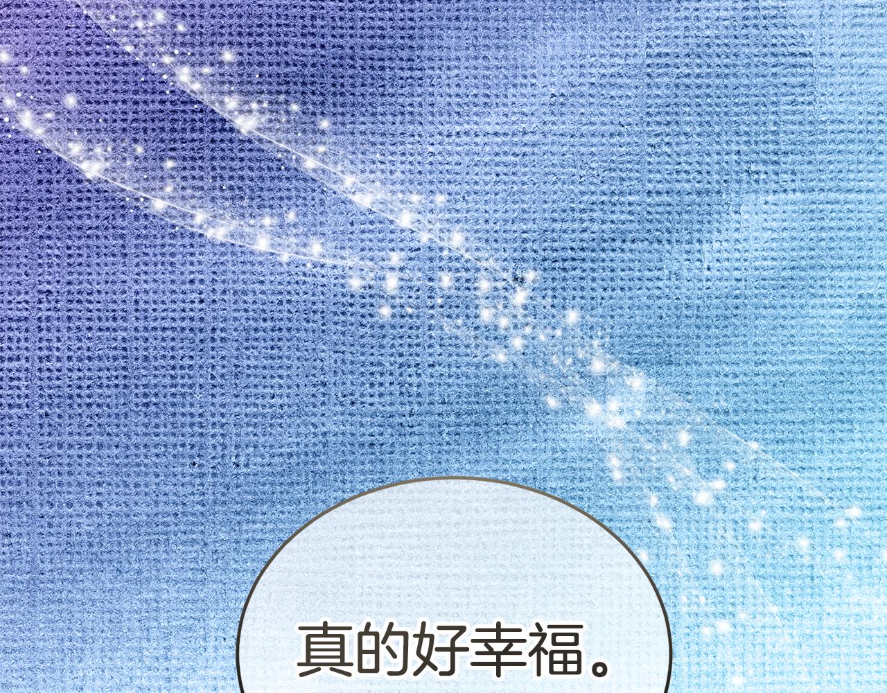 第43话 平凡人的生活42