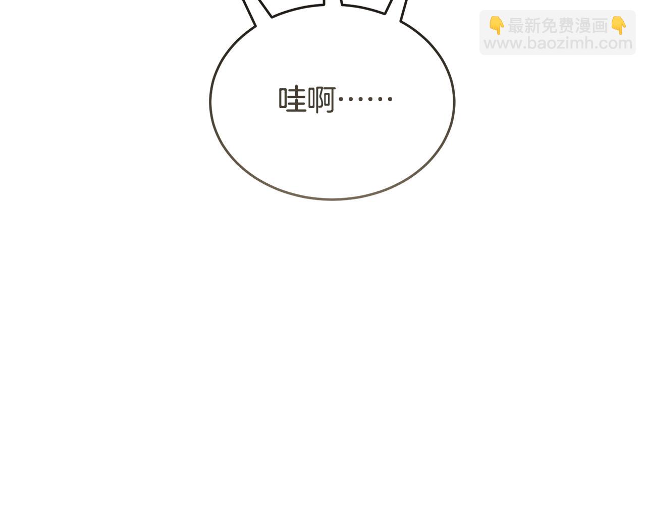 第43话 平凡人的生活5