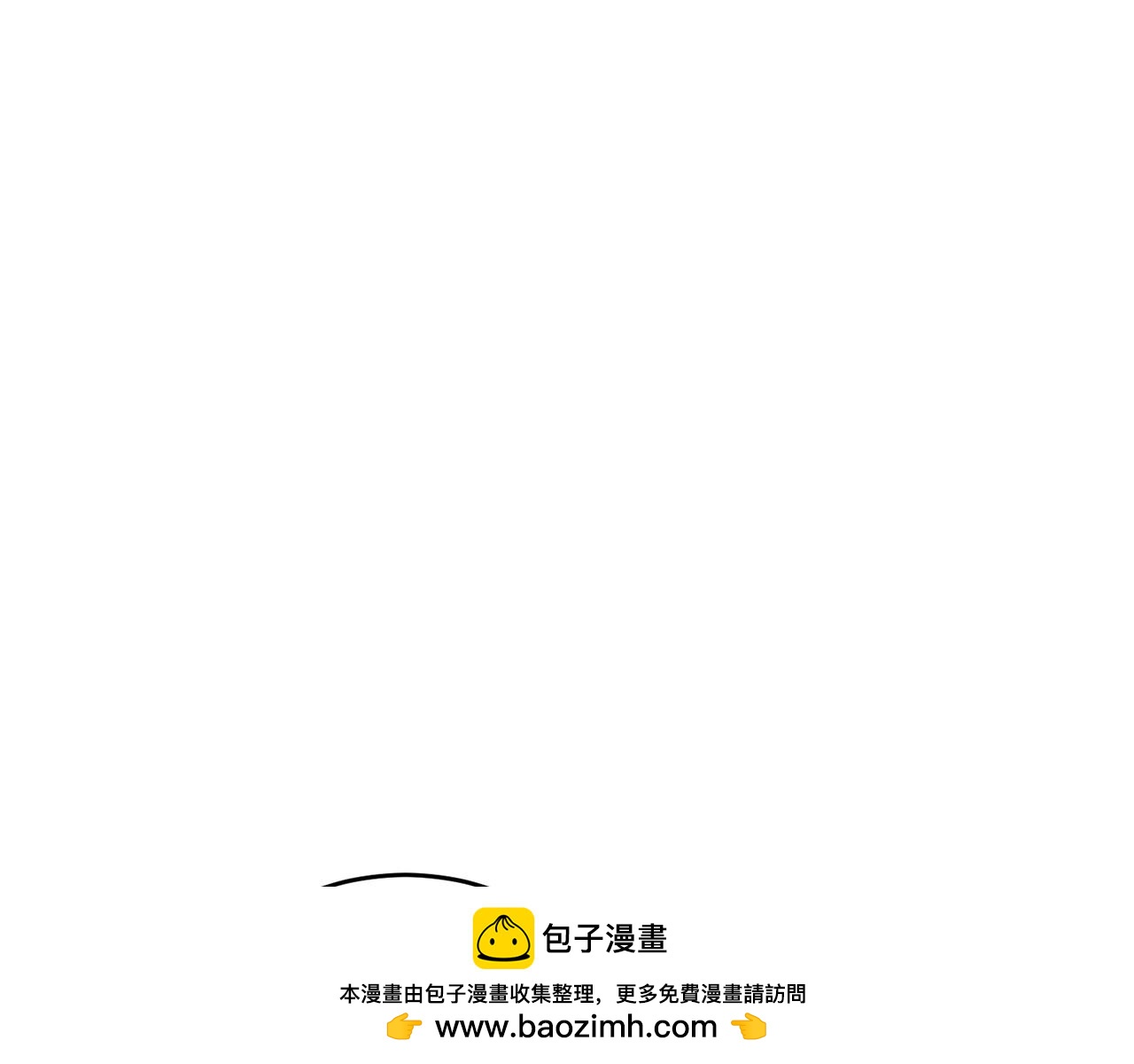 第50话 分别161