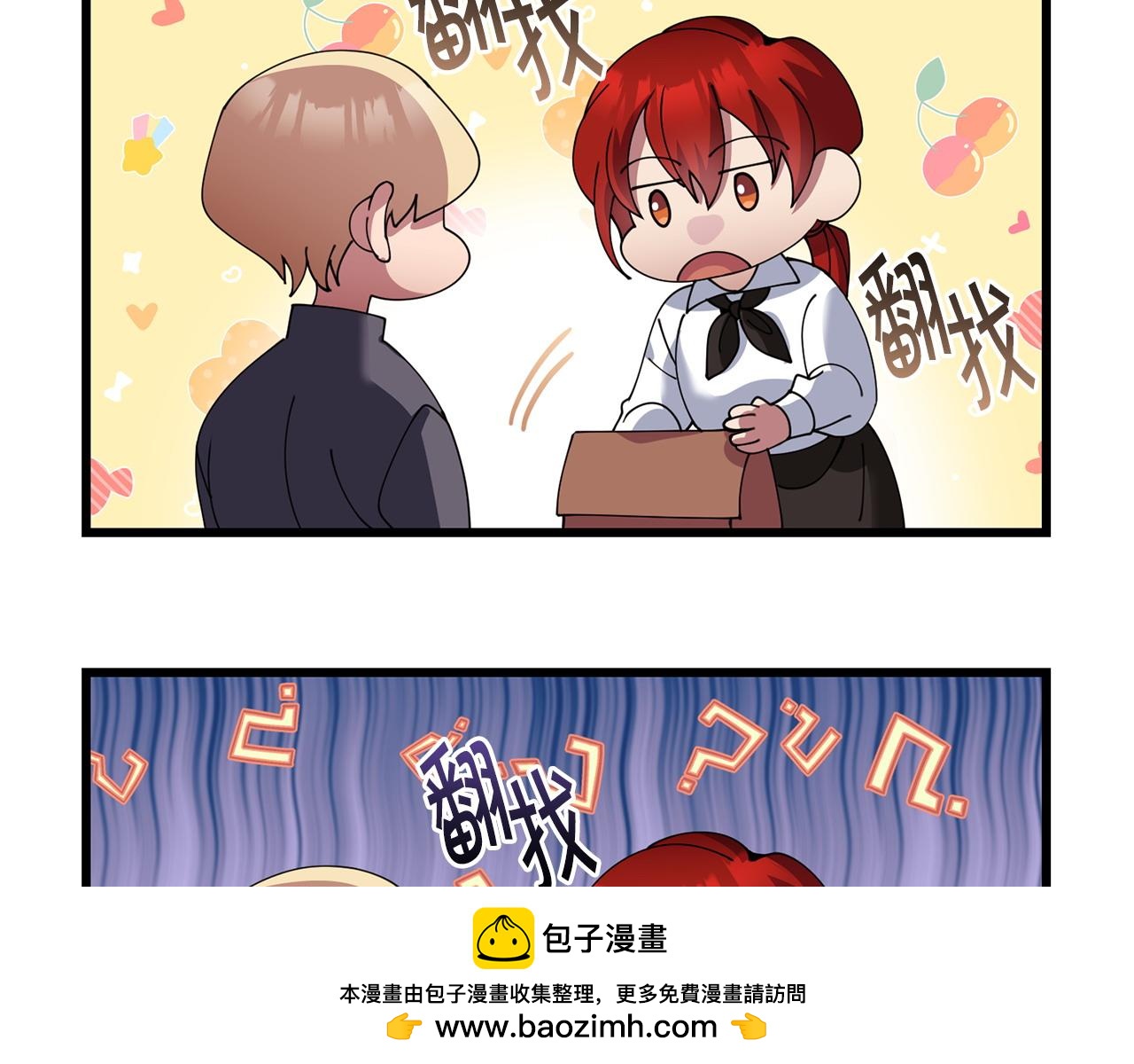 第50话 分别215