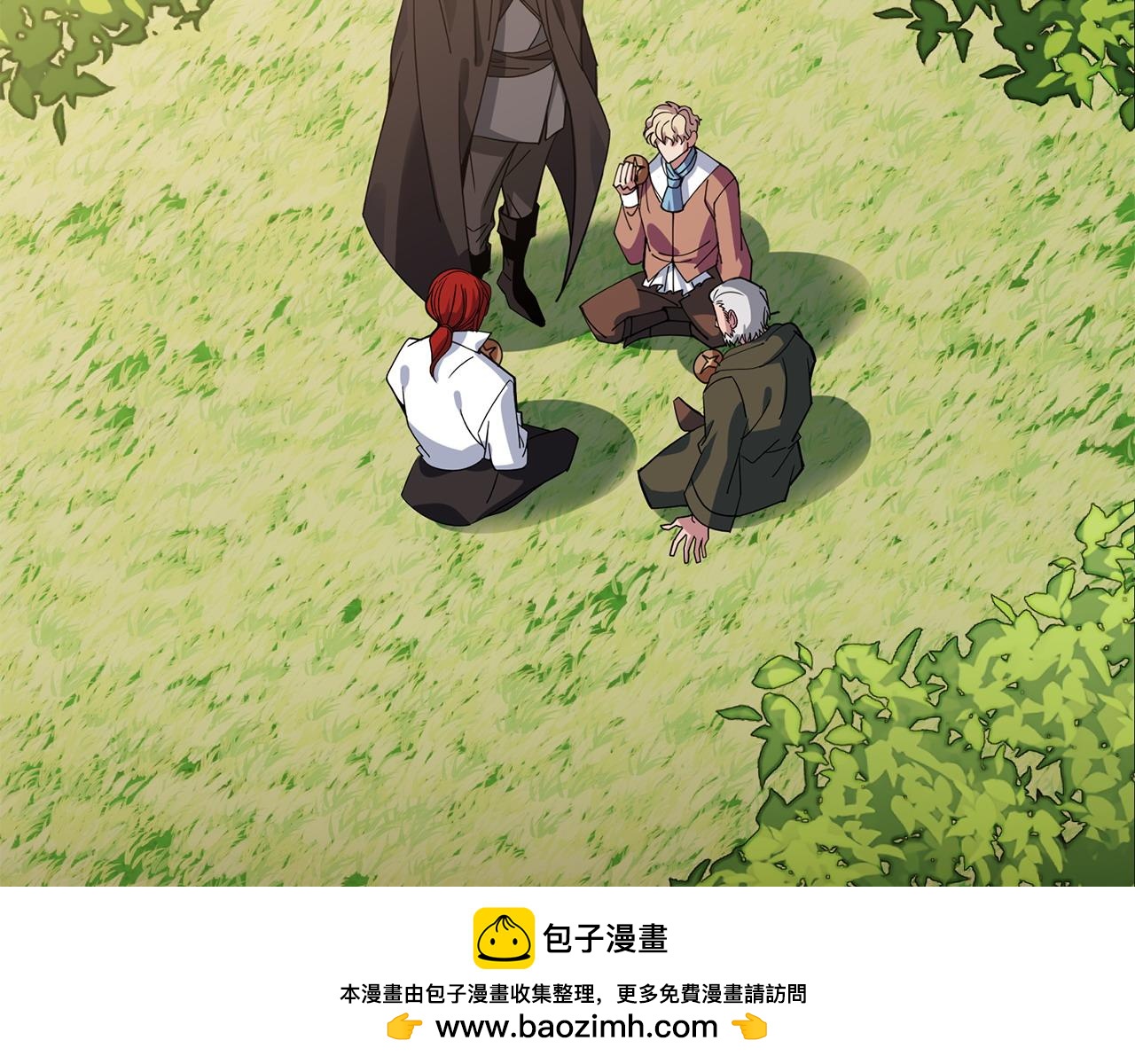 第51话 皇帝的任务103