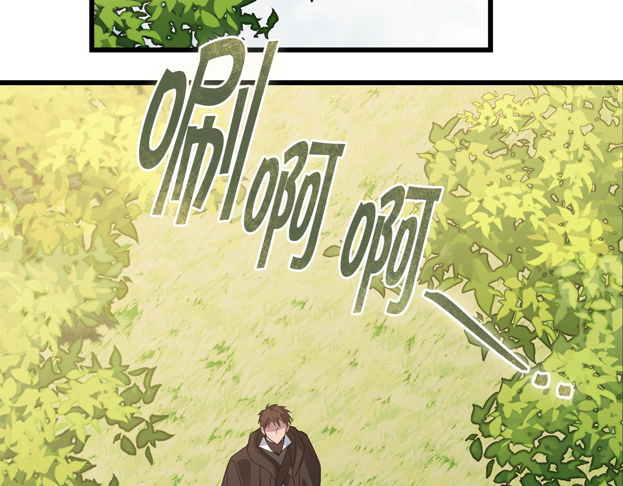 第51话 皇帝的任务106