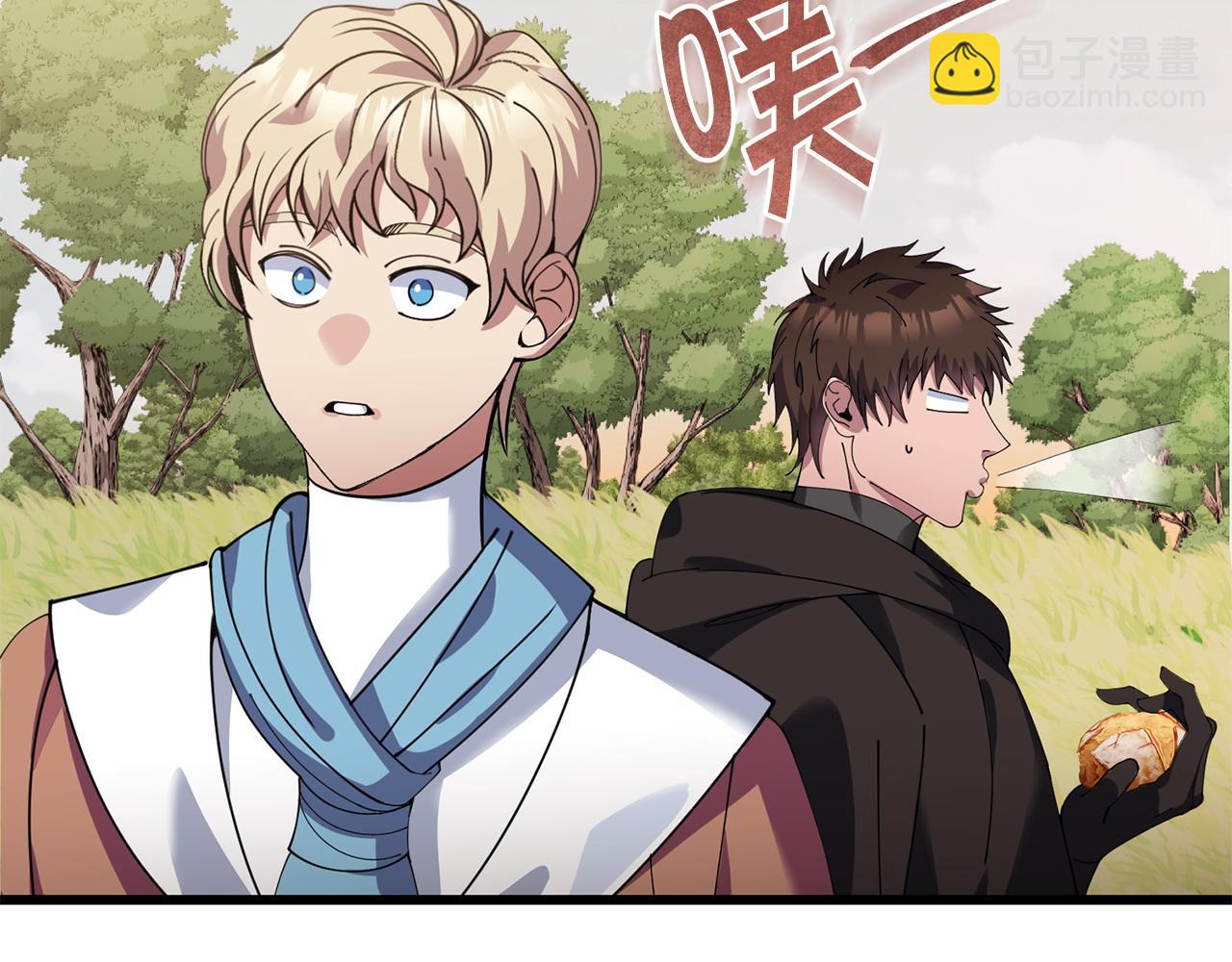 第51话 皇帝的任务117