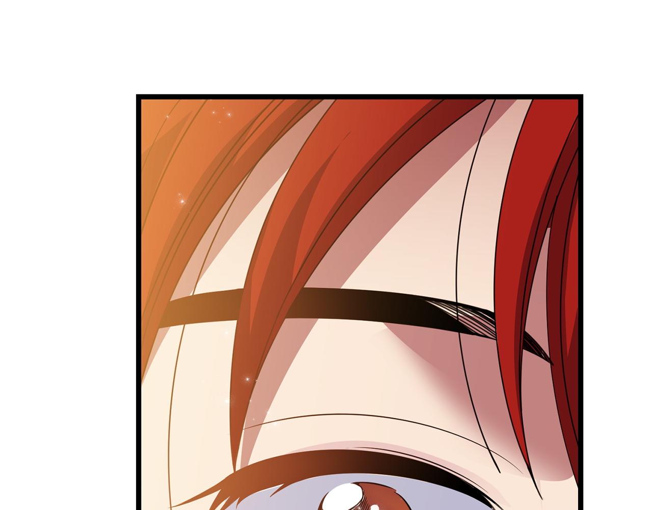 第51话 皇帝的任务151