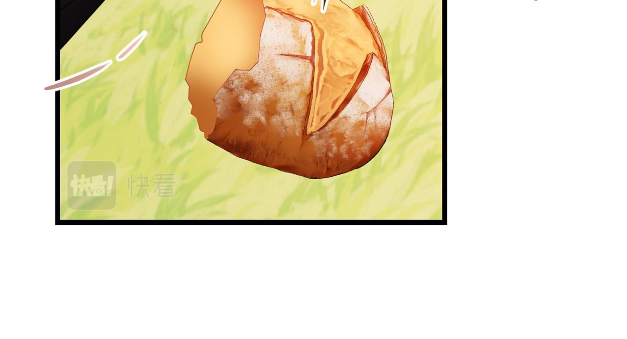 第51话 皇帝的任务160