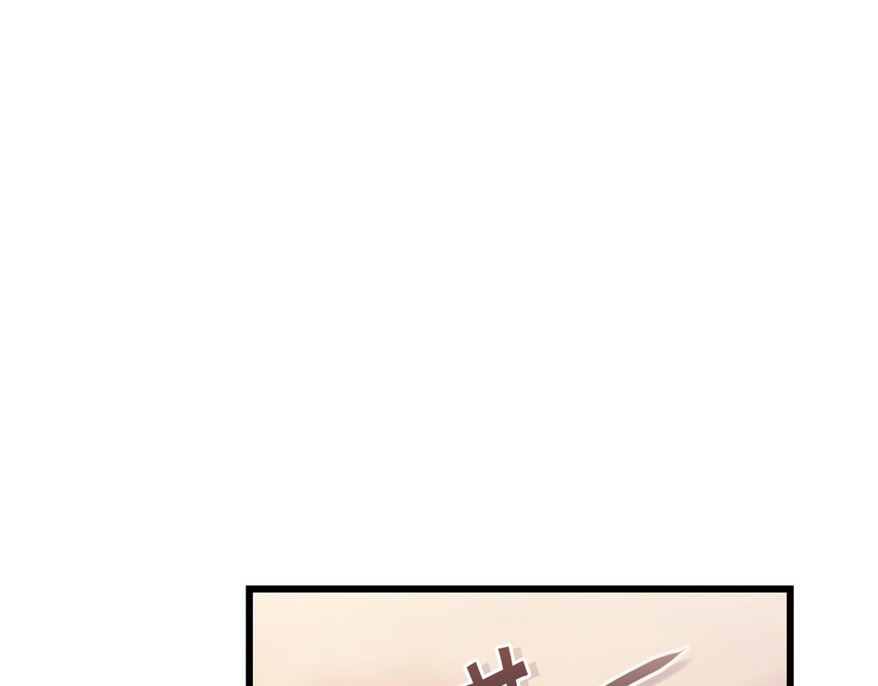 第51话 皇帝的任务163