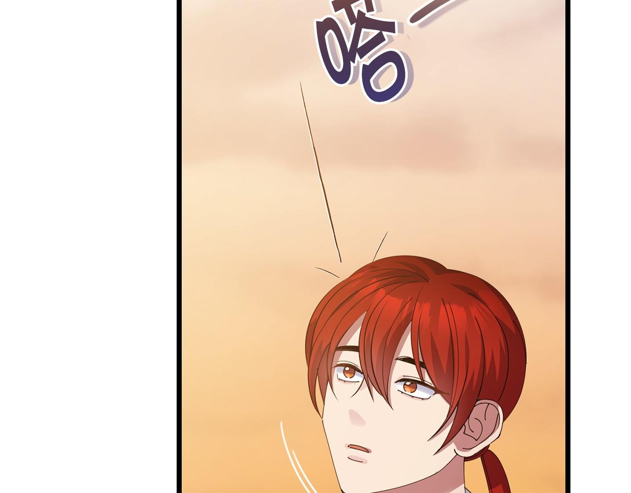 第51话 皇帝的任务164