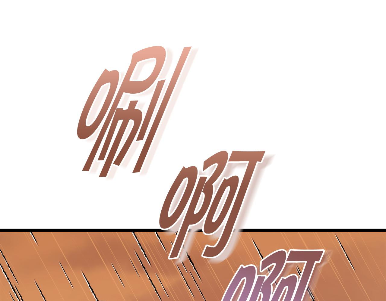 第51话 皇帝的任务166