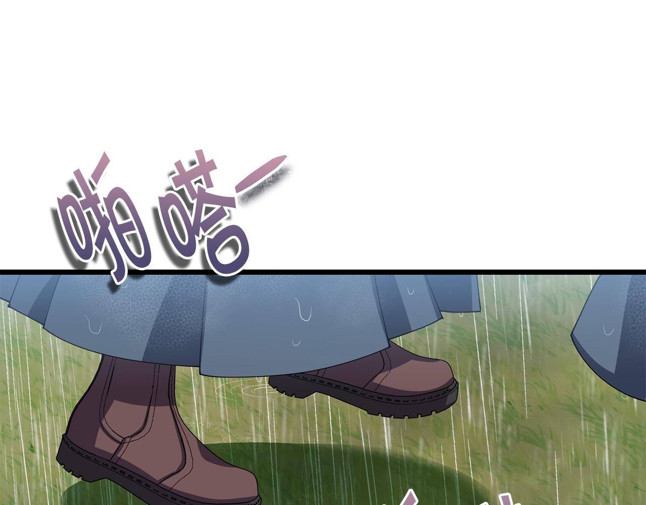 第51话 皇帝的任务171
