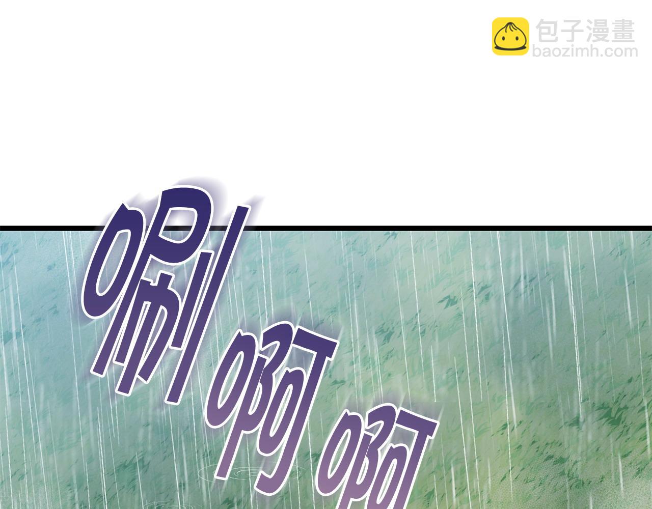 第51话 皇帝的任务173
