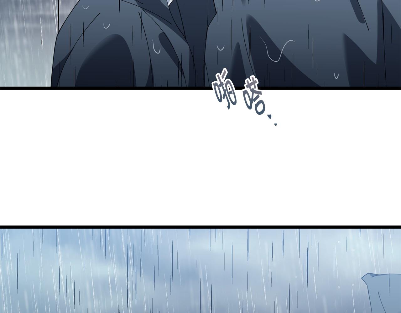 第51话 皇帝的任务183