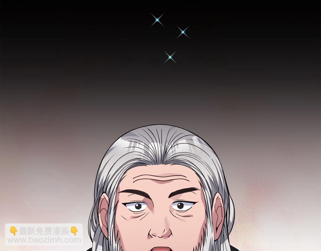 第51话 皇帝的任务35