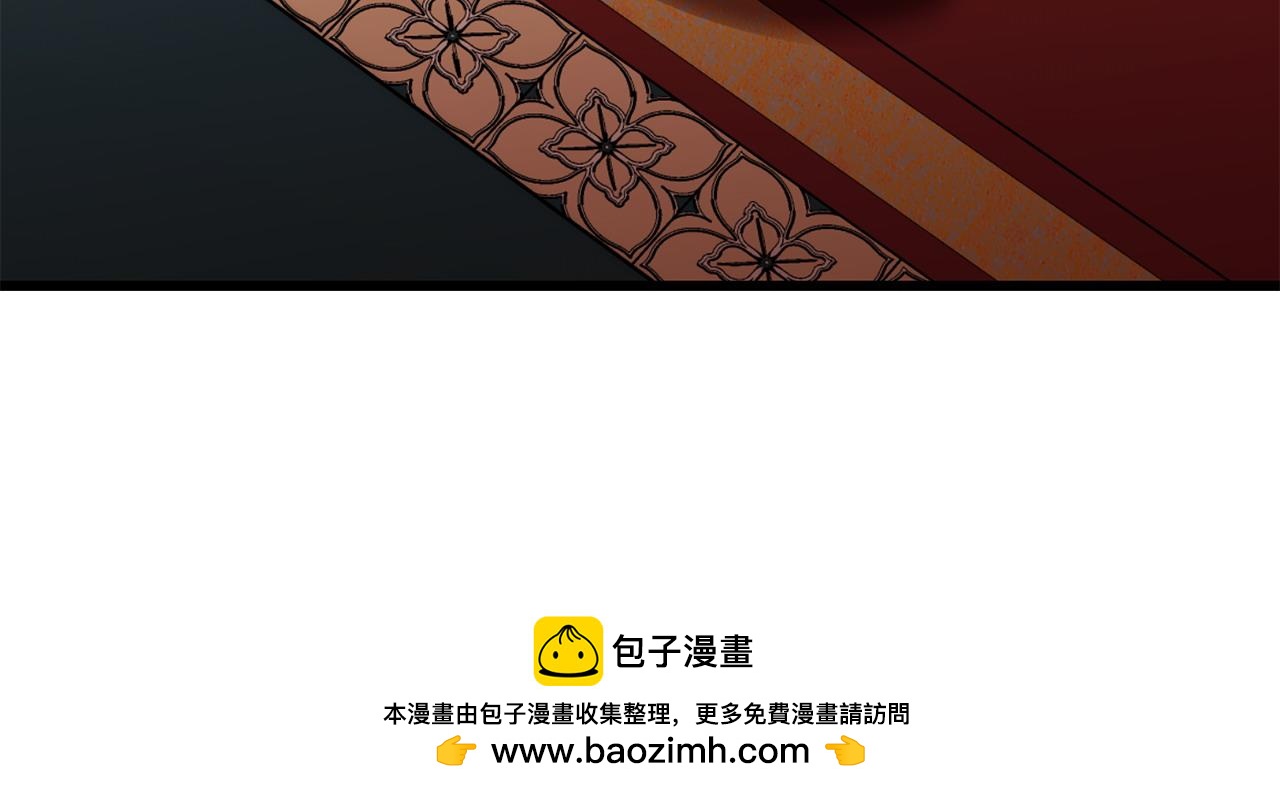 第51话 皇帝的任务53