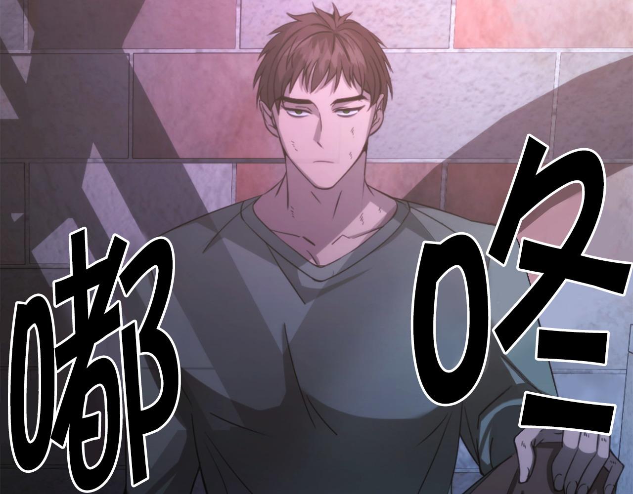 第51话 皇帝的任务61