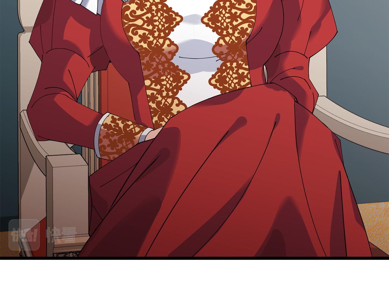 第51话 皇帝的任务84