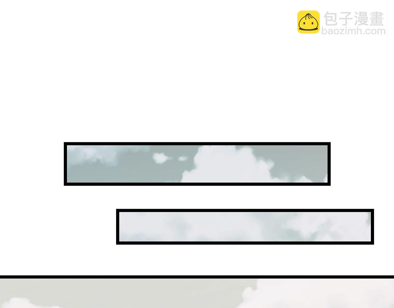 第51话 皇帝的任务86