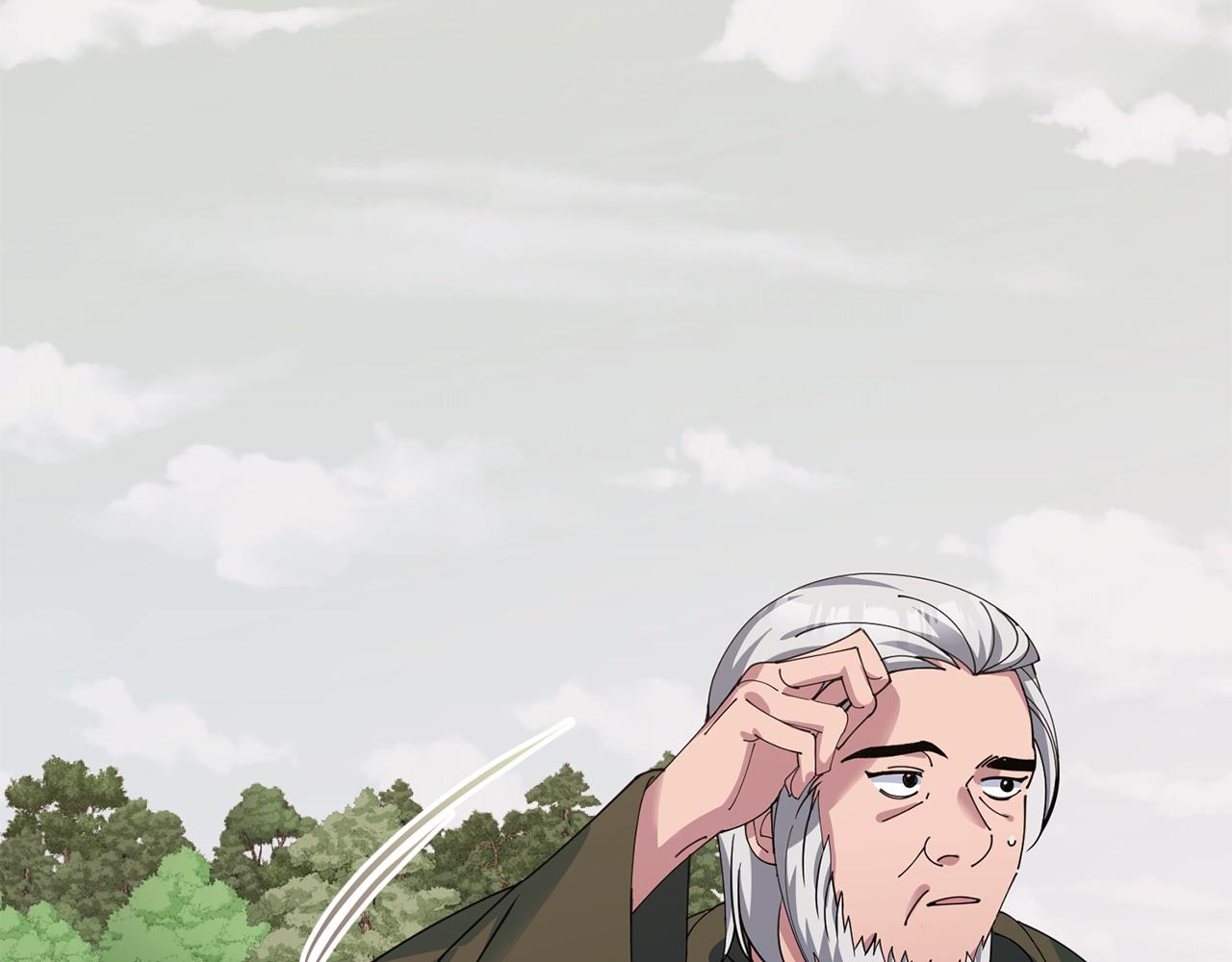 第51话 皇帝的任务87