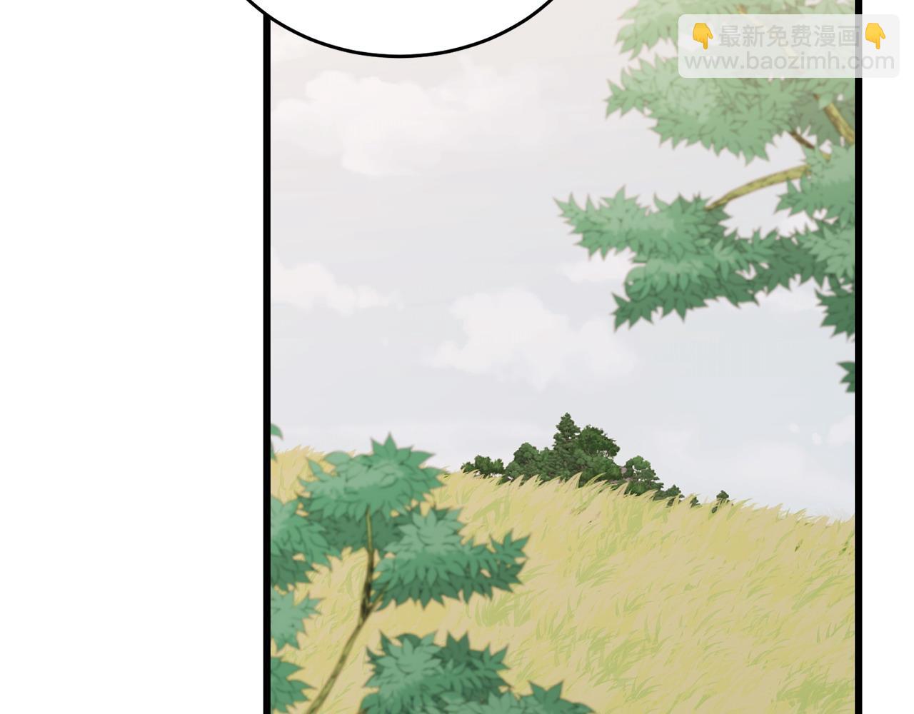 第51话 皇帝的任务93
