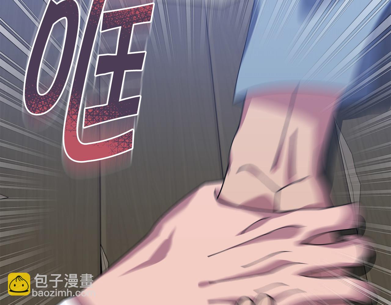 第53话 一秒钟胜利102