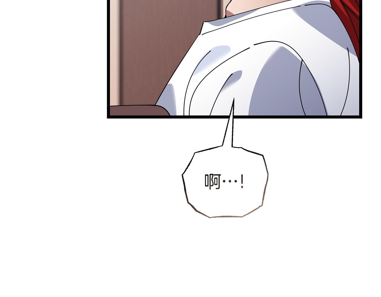 第53话 一秒钟胜利11
