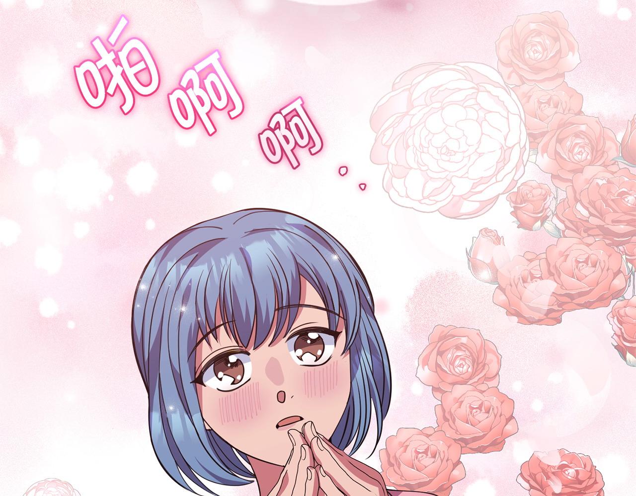 第53话 一秒钟胜利124