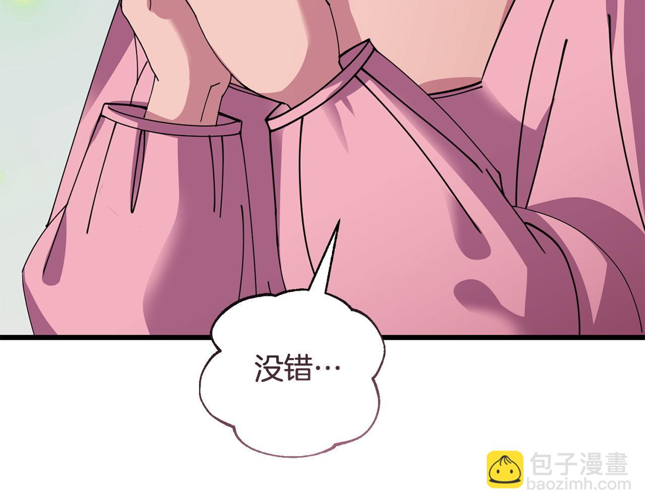 第53话 一秒钟胜利135