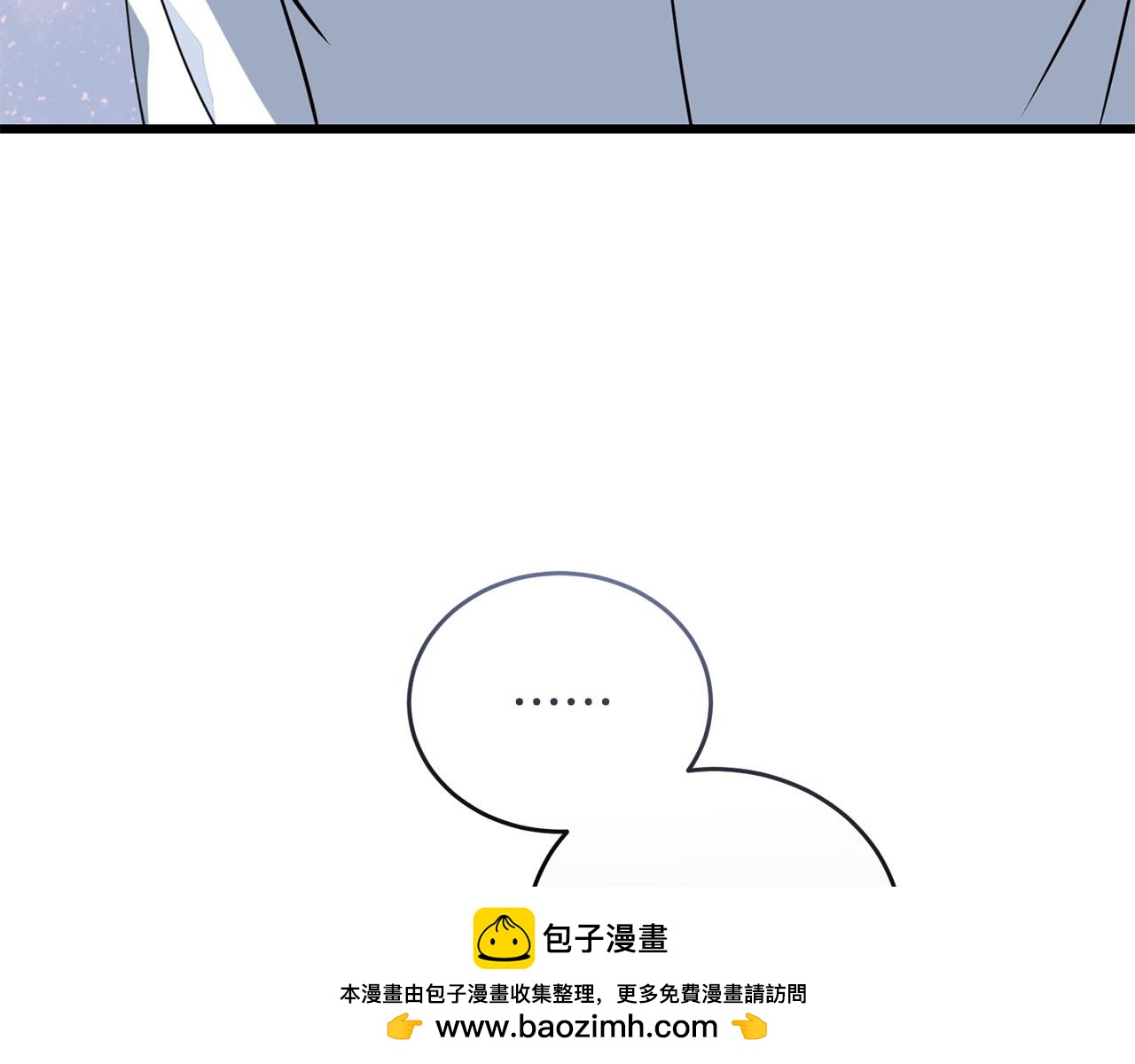 第53话 一秒钟胜利161