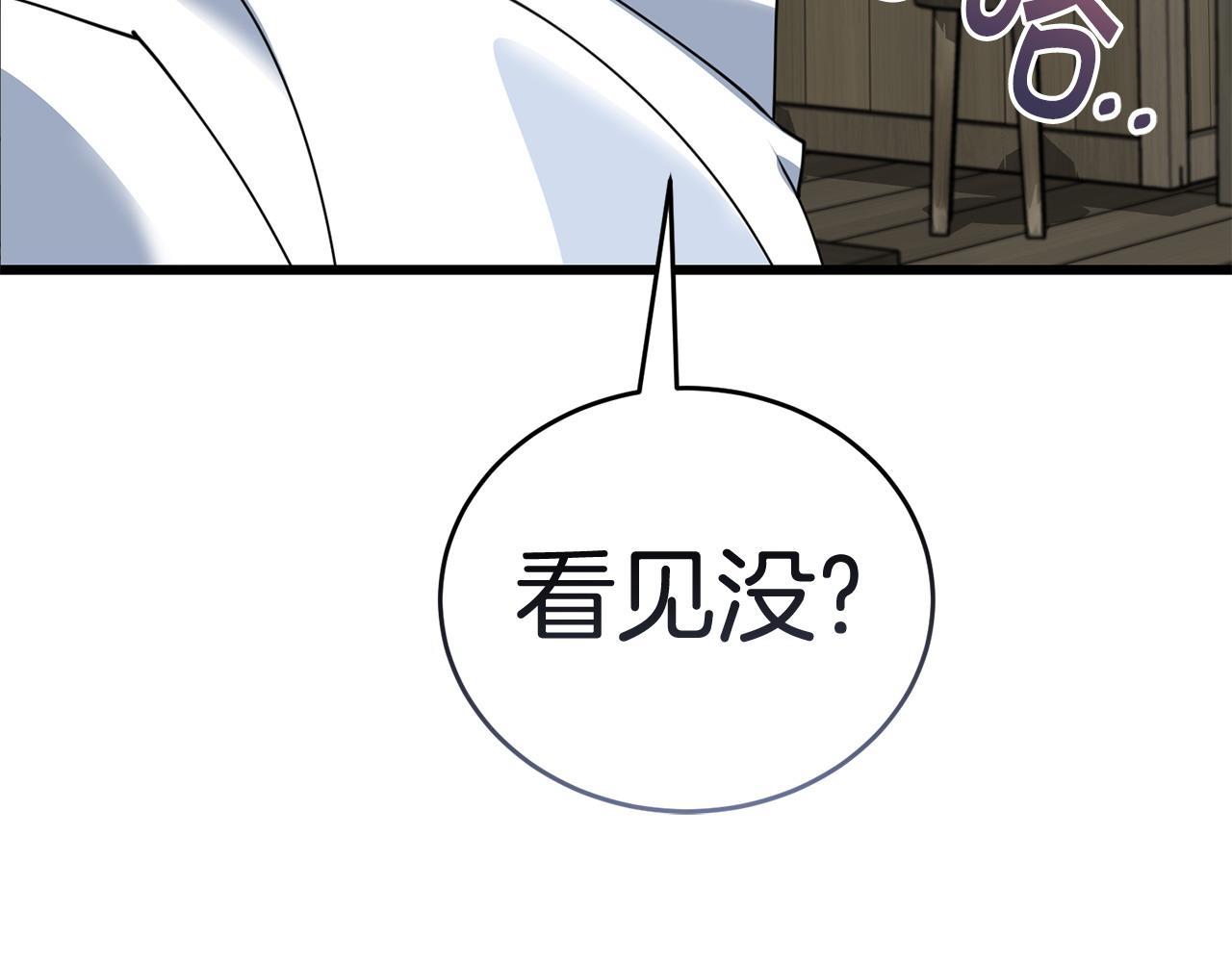 第53话 一秒钟胜利165