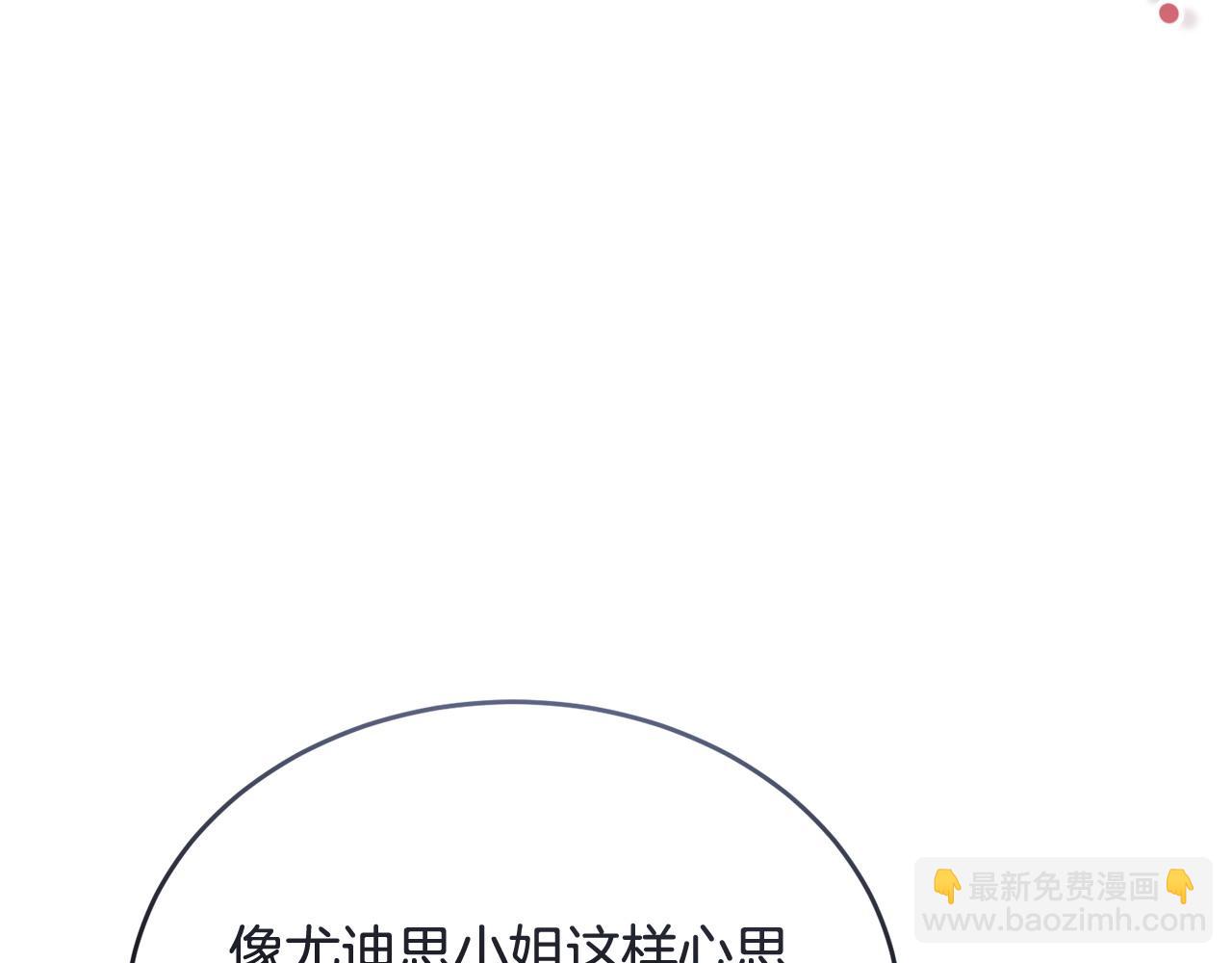 第53话 一秒钟胜利176