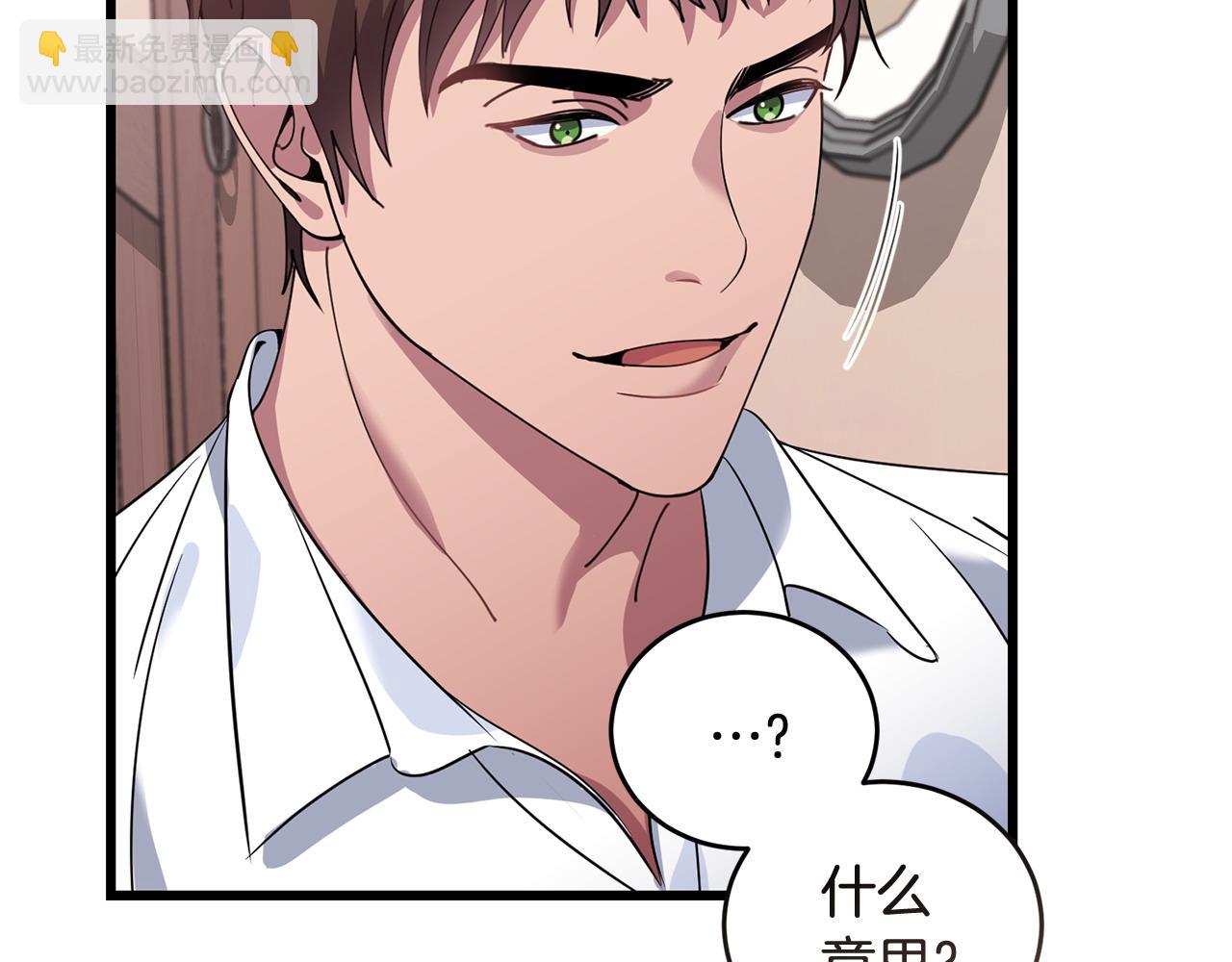 第53话 一秒钟胜利20