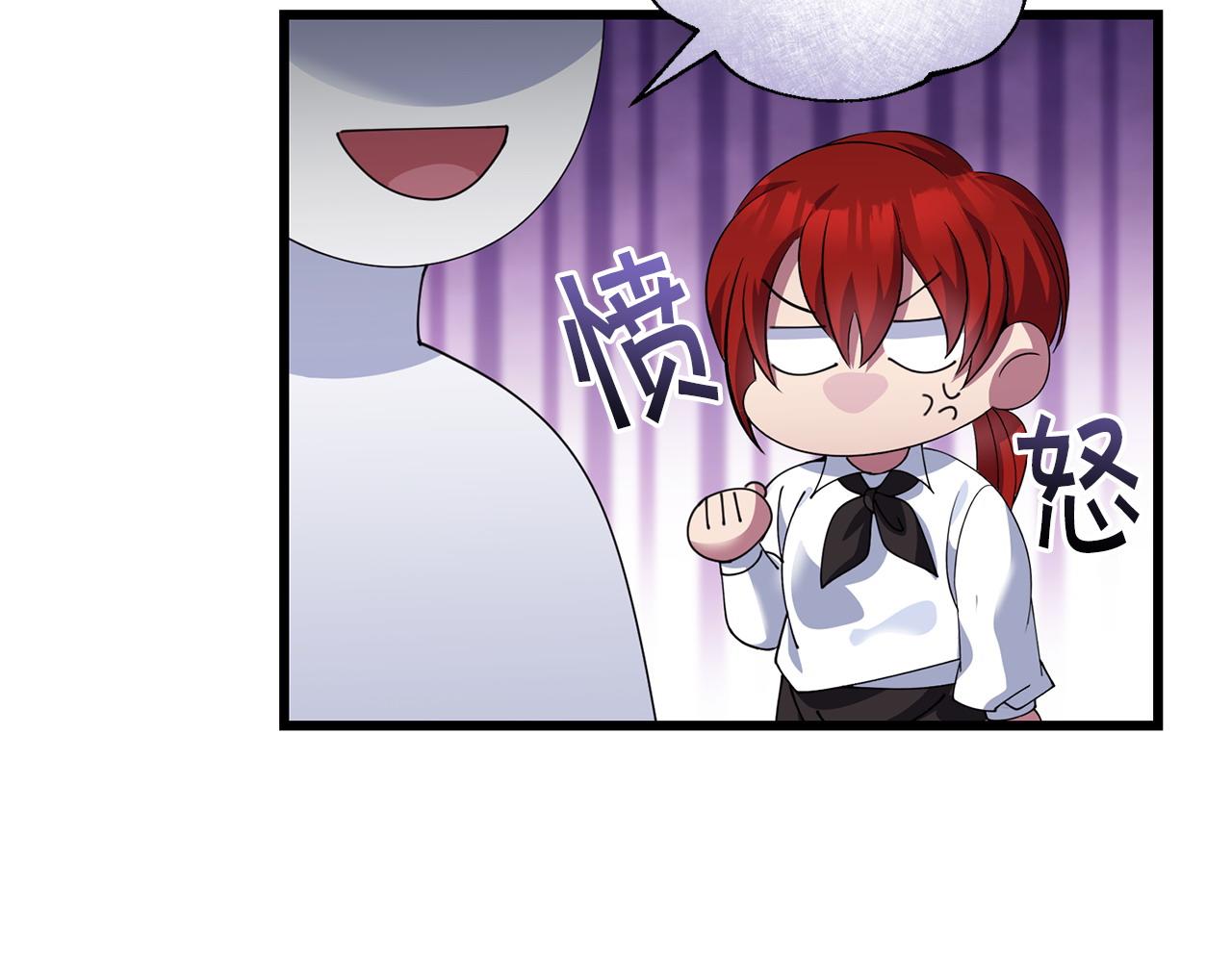 第53话 一秒钟胜利205