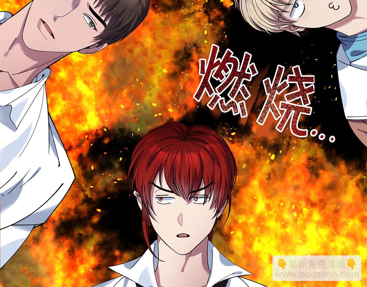 第53话 一秒钟胜利216